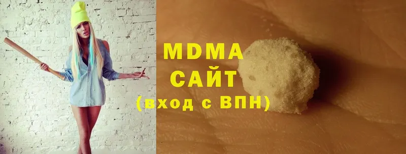 KRAKEN как войти  Рыбинск  MDMA VHQ 